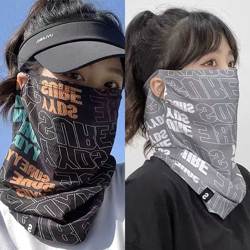 Sports Mask Breathable - Máscara de protección solar a la