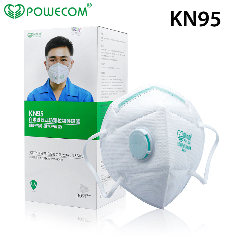 Kn95 Respirator Mask - POWECOM-mascarilla protectora KN95 para adulto, máscara