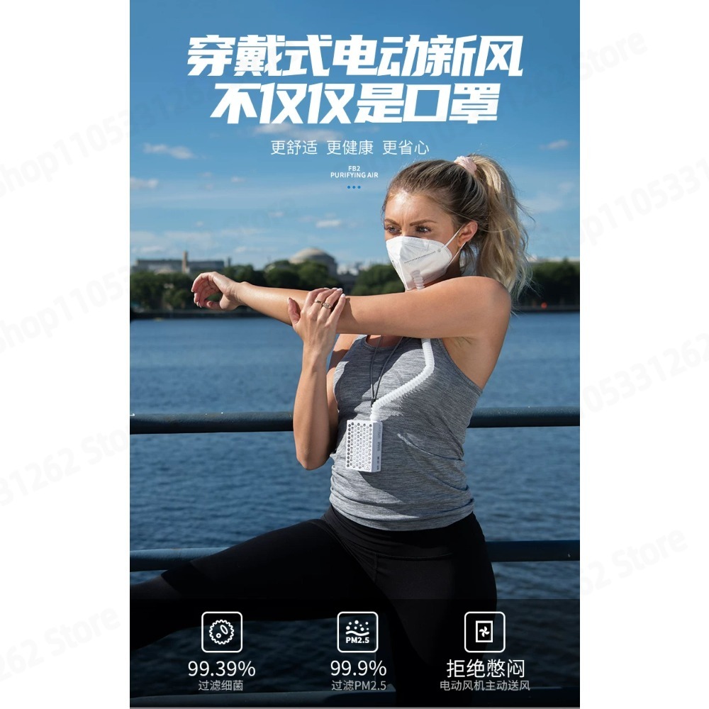 Respirador de aire fresco eléc - Kn95 Respirator Mask reseña y precio