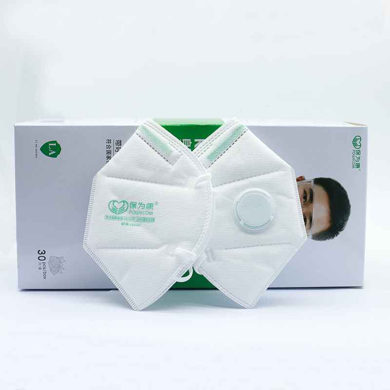 POWECOM-mascarilla protectora  - Kn95 Respirator Mask reseña y precio