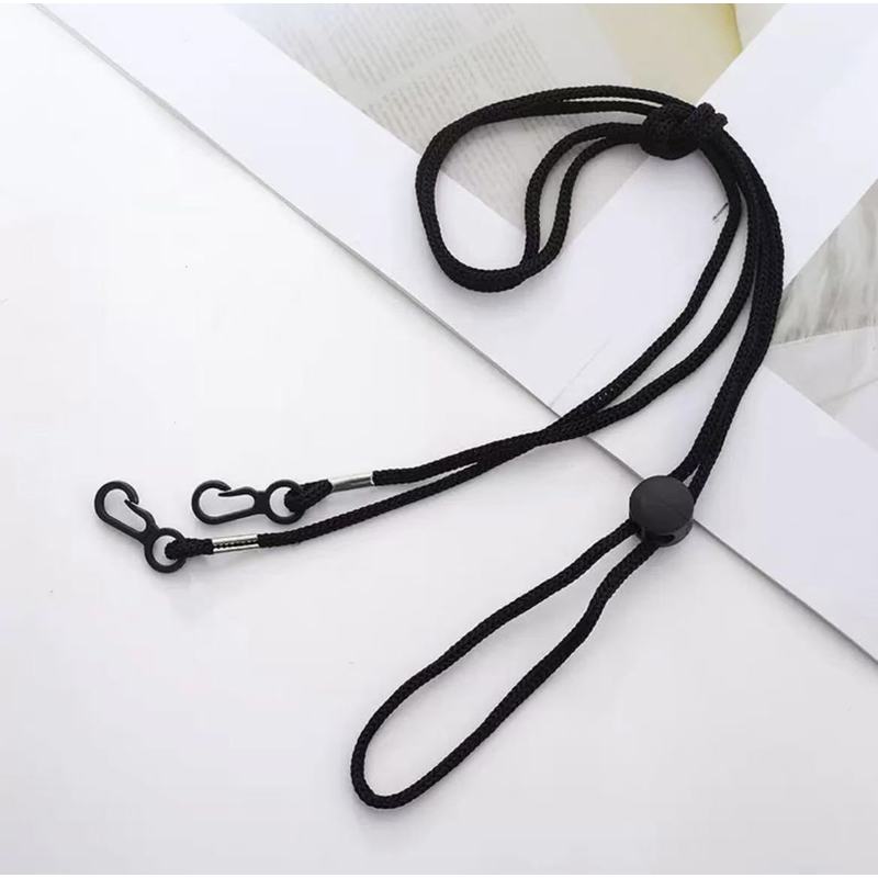 Cadena ajustable anti-pérdida  - Mask Lanyard Adjustable reseña y precio